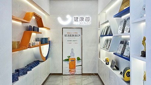枣庄山东世乐迦健康迦·临沭品牌产品展厅