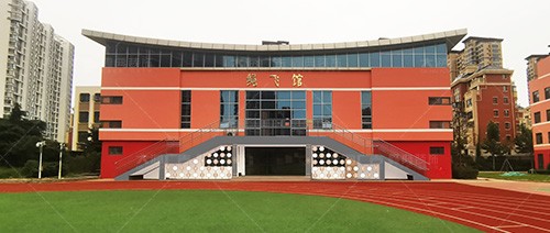 河东银河小学绳飞馆展厅